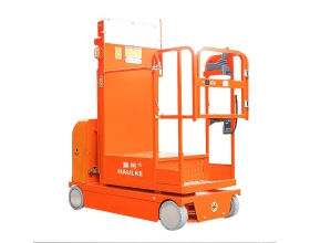 Xe lấy hàng điện tự động