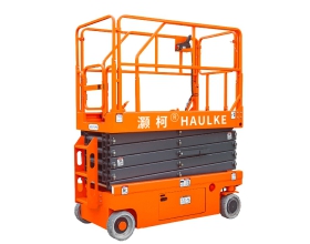 Xe nâng người cắt kéo điện loại hẹp