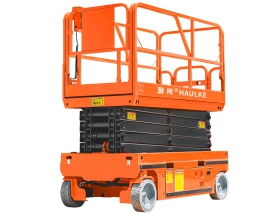 Xe nâng người tự hành